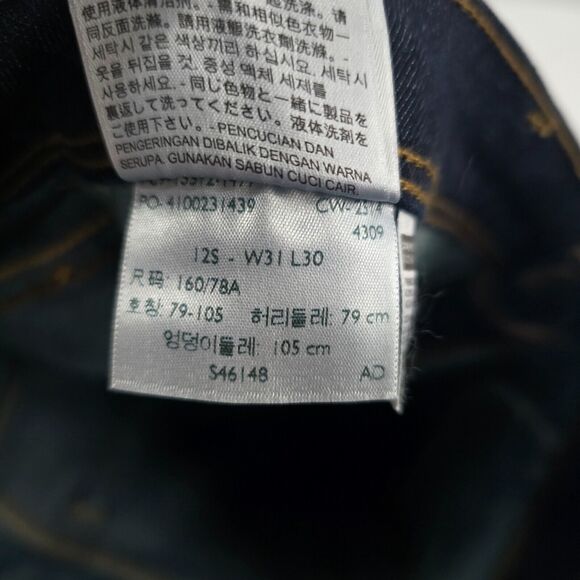 Levi's perfectly slimming 512 bootcut jeans 12 blue denim‎ dark wash womens 4631 - Picture 12 of 13